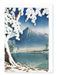 Ezen - Lingering snow (1932) - Greeting Card - Front