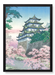 Print in the frame
