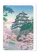 Ezen - Nagoya castle in the spring - Greeting Card - Front