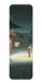 Ezen - Nezu shrine in snow (1934) - Bookmark - Front