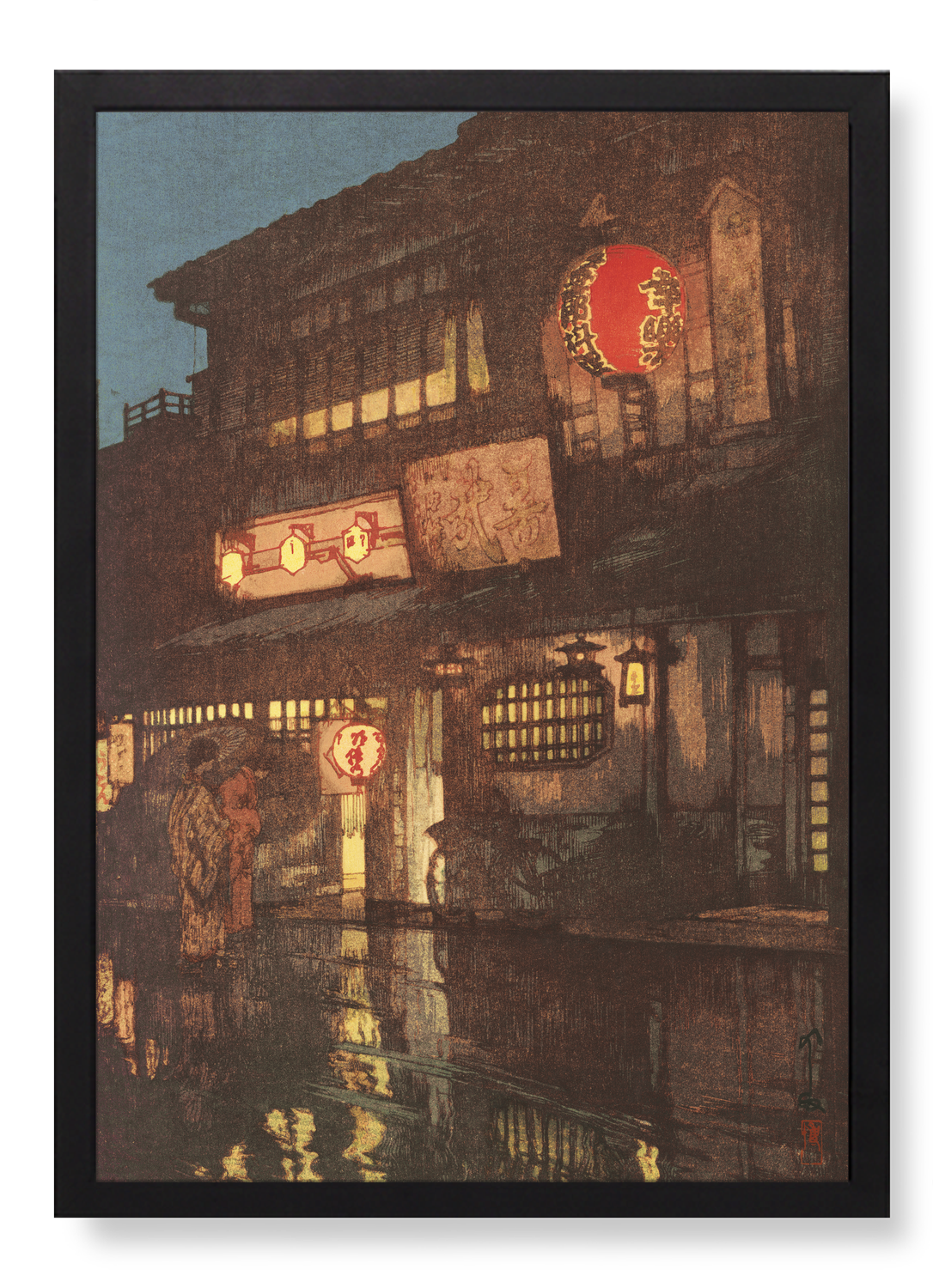 Print in the frame