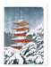 Ezen - Nikko pagoda - Greeting Card - Front