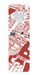 Ezen - Old Operating Theatre - Bookmark - Front