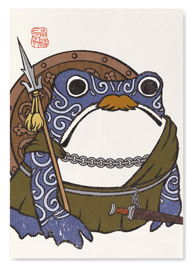 The print