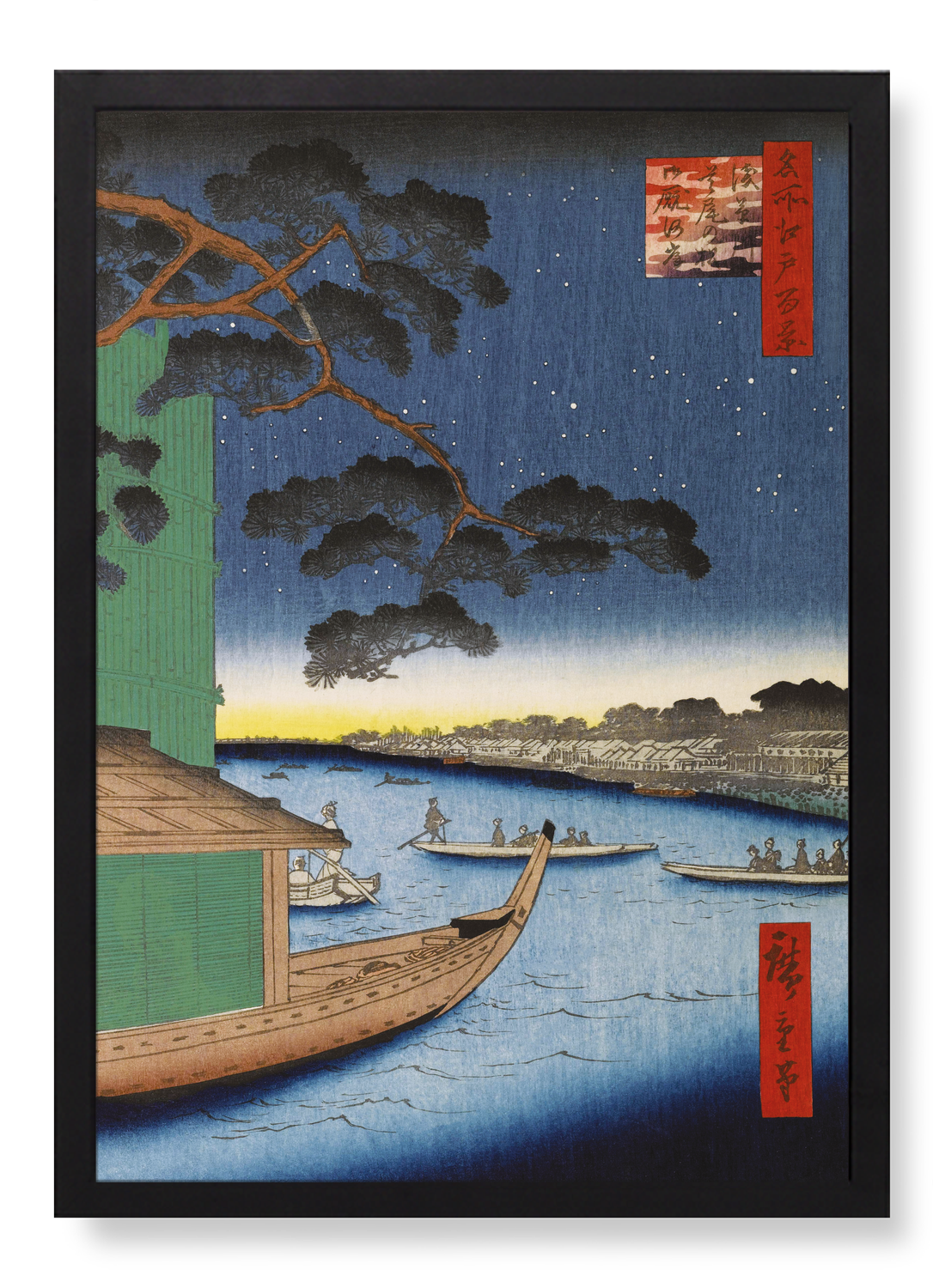 Print in the frame