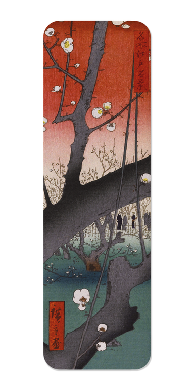 Ezen - Plum estate, Kameido (1857) - Bookmark - Front