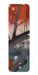 Ezen - Plum estate, Kameido (1857) - Bookmark - Front