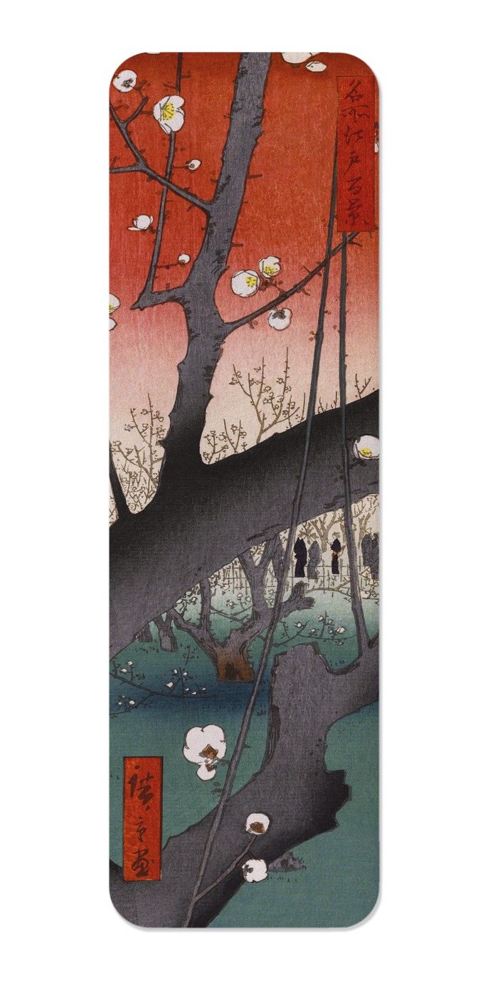 Ezen - Plum estate, Kameido (1857) - Bookmark - Front