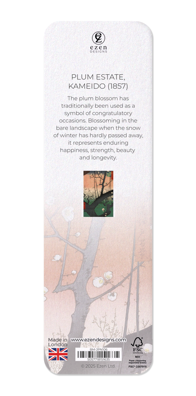 Ezen - Plum estate, Kameido (1857) - Bookmark - Back