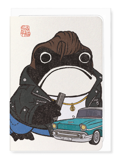 Ezen - Rock & Roll Male Ezen Frog - Greeting Card - Front