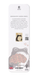 Ezen - Romantic Ezen Frog - Bookmark - Back