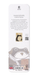 Ezen - Shakespeare Ezen Frog - Bookmark - Back