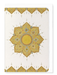 Ezen - Shamsa Medallion (16th/17thC) - Greeting Card - Front