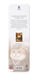 Ezen - Sherlock Ginger Classic Cat - Bookmark - Back