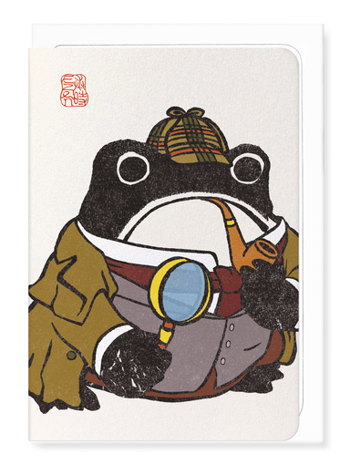 Ezen - Sherlock Holmes Ezen Frog - Greeting Card - Front