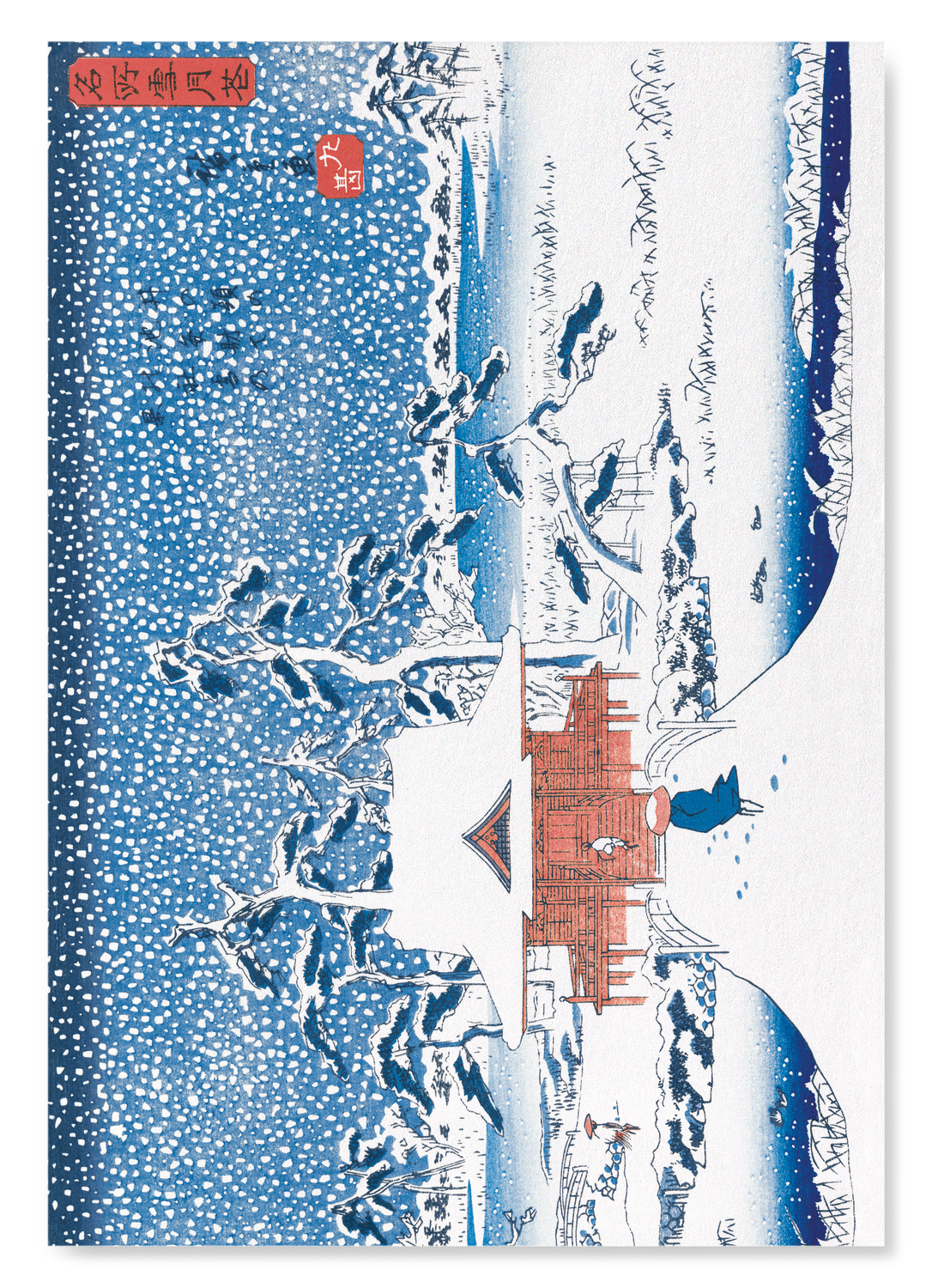 The print