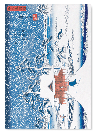 The print
