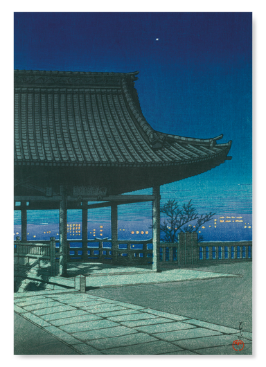 The print