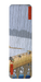 Ezen - Sudden Shower at Ohashi Bridge and Atake (1857) - Bookmark - Front