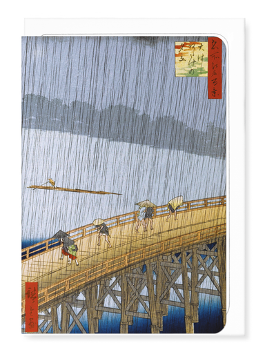Ezen - Sudden Shower at Ohashi Bridge and Atake (1857) - Greeting Card - Front