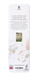 Ezen - Suijin Shrine and Massaki on the Sumida River (1856) - Bookmark - Back