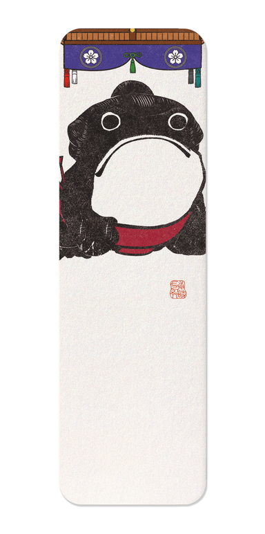 Ezen - Sumo wrestler EZEN FROG - Bookmark - Front