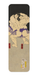Ezen - Sumo Wrestlers in the Ring (1877) - Bookmark - Front