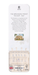 Ezen - The Breakers Front Facade - Day - Bookmark - Back