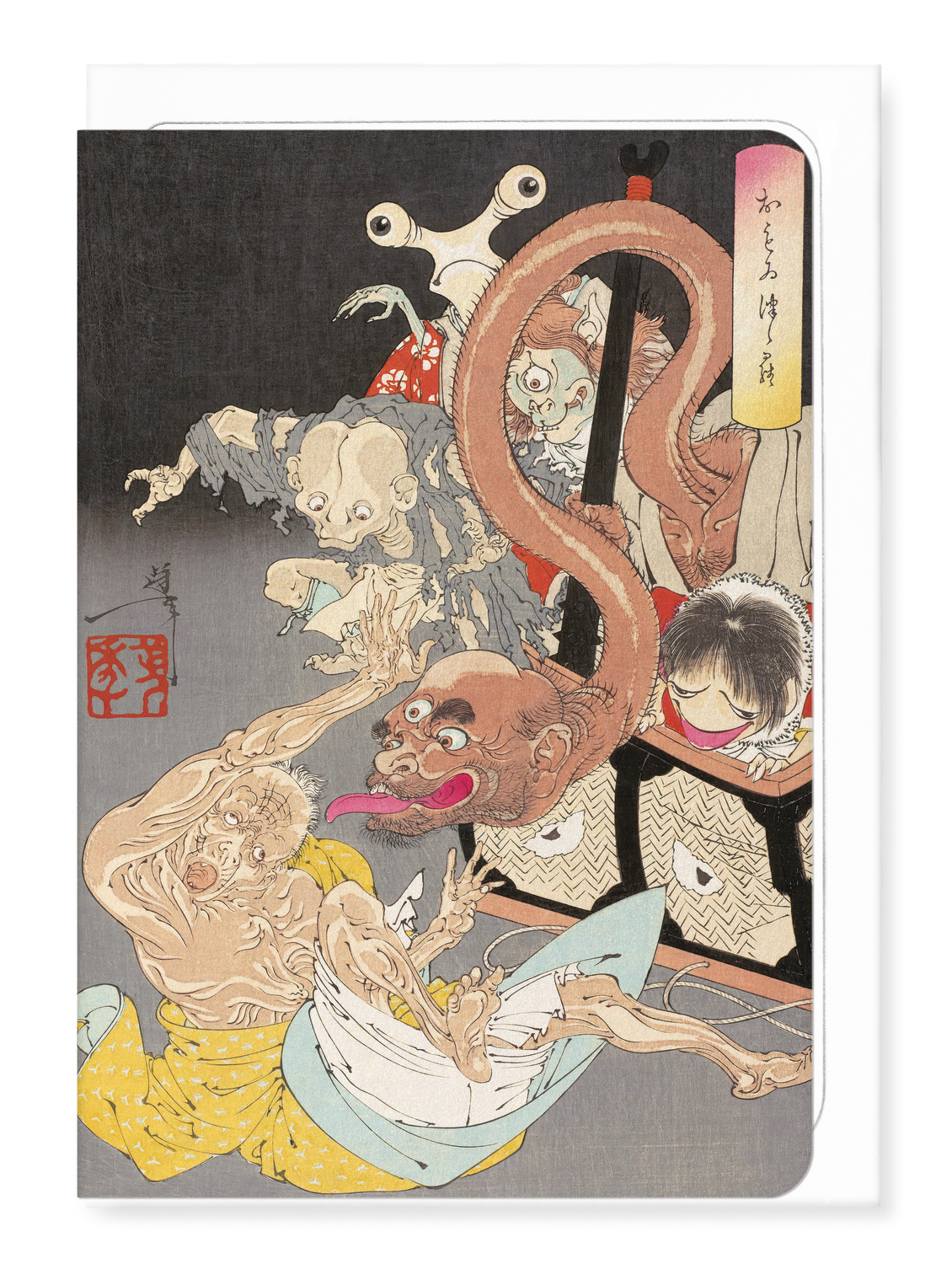 Ezen - The Heavy Basket (1892) - Greeting Card - Front