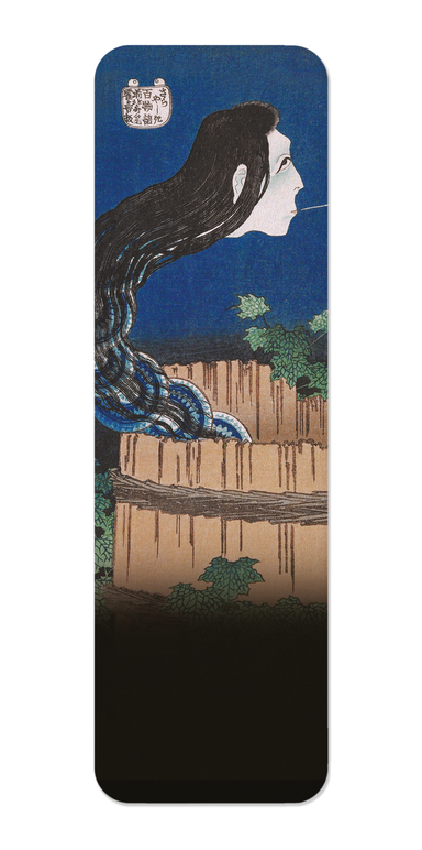 Ezen - The Mansion of the Plates (Sara yashiki) (c. 1831–32) - Bookmark - Front