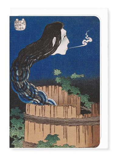 Ezen - The Mansion of the Plates (Sara yashiki) - Greeting Card - Front