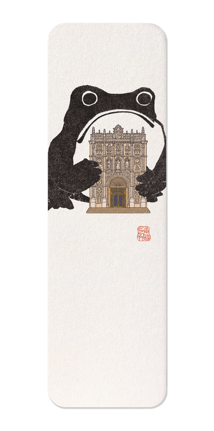 Ezen - The San Diego Museum of Art Ezen Frog - Bookmark - Front