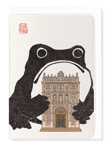 Ezen - The San Diego Museum of Art Ezen Frog - Greeting Card - Front