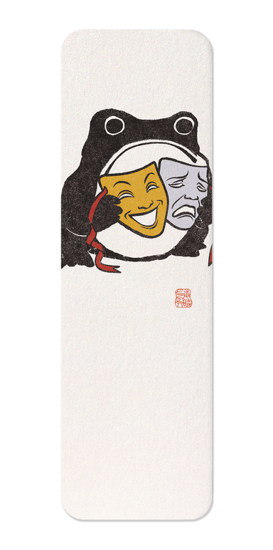Ezen - Theatre Ezen frog - Bookmark - Front