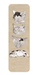 Ezen - Three Cat Heads (c.1880) - Bookmark - Front