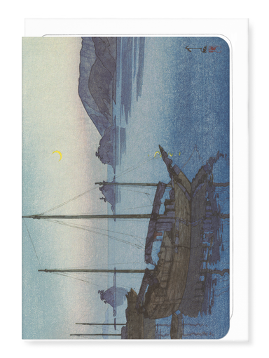 Ezen - Three Little Islands - Greeting Card - Front