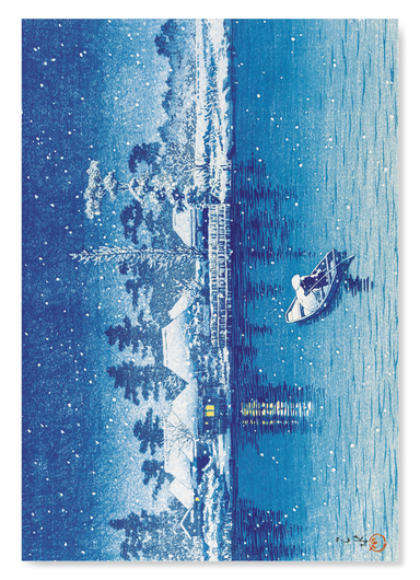 The print