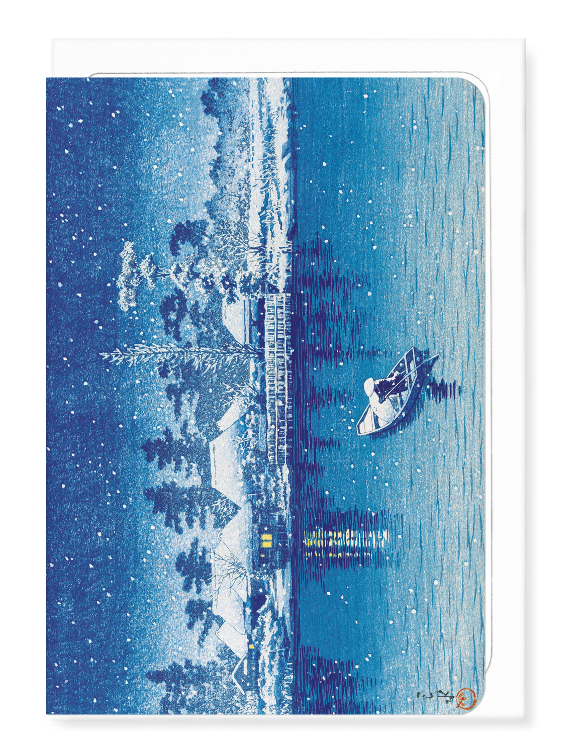 Ezen - Ushibori ferry - Greeting Card - Front