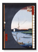 Print in the frame