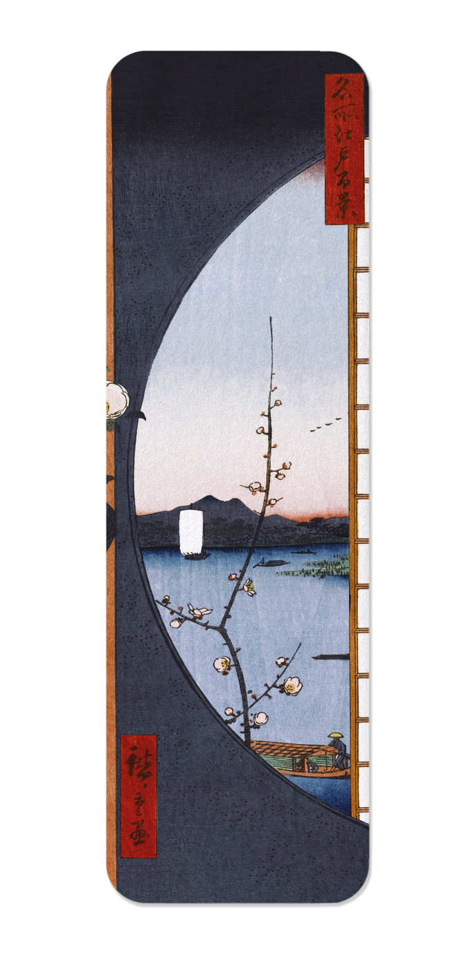 Ezen - View from Massaki (1857) - Bookmark - Front