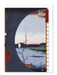 Ezen - View from Massaki (1857) - Greeting Card - Front