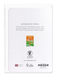 Ezen - Wimbledon tennis - Greeting Card - Back