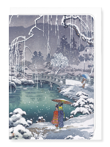 Ezen - Winter willows (1937) - Greeting Card - Front
