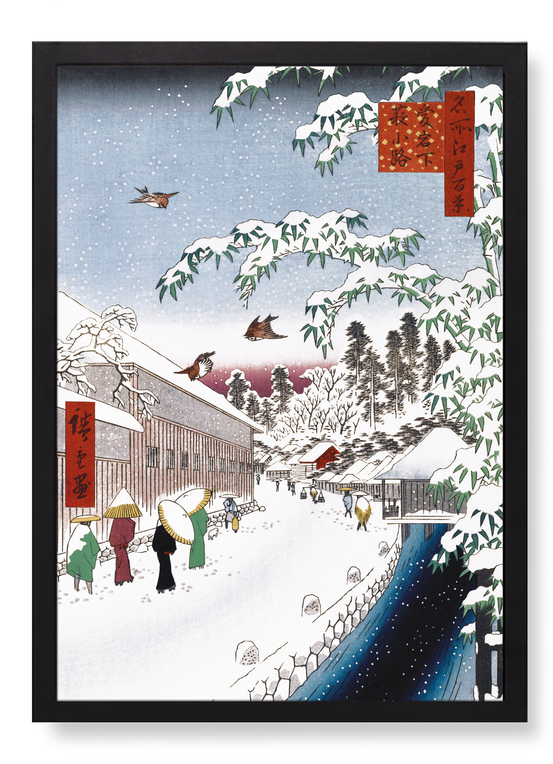 Print in the frame