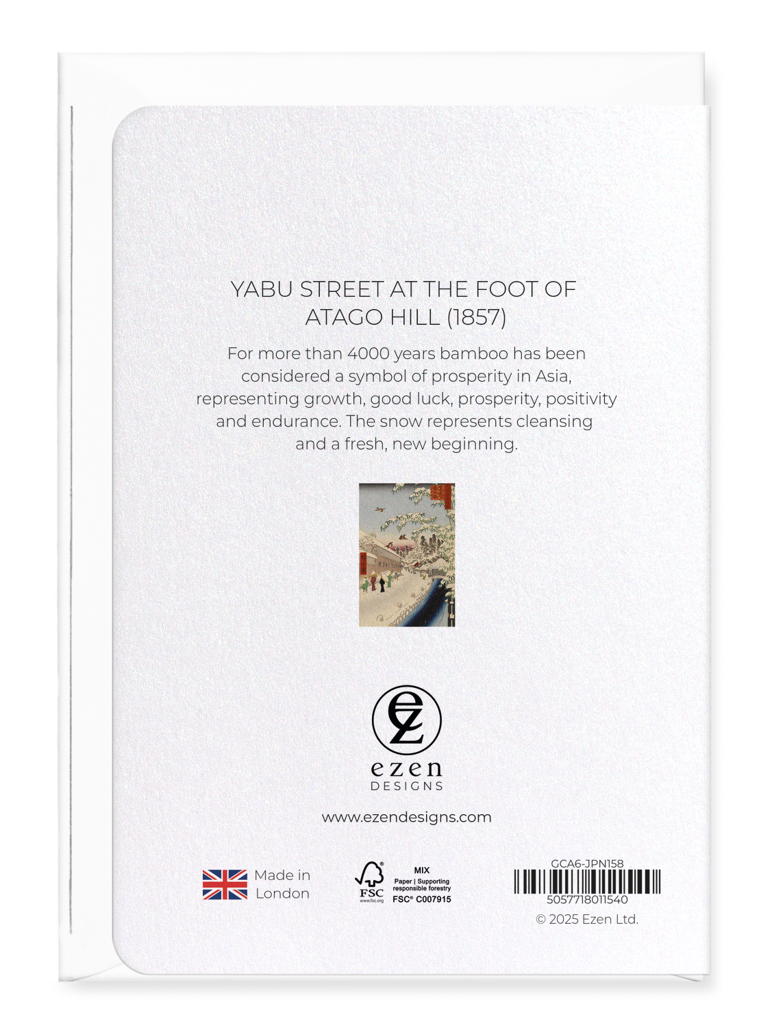 Ezen - Yabu Street at the foot of Atago Hill (1857) - Greeting Card - Back