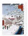 Ezen - Yabu Street at the foot of Atago Hill (1857) - Greeting Card - Front