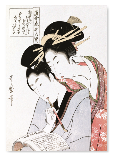 The print
