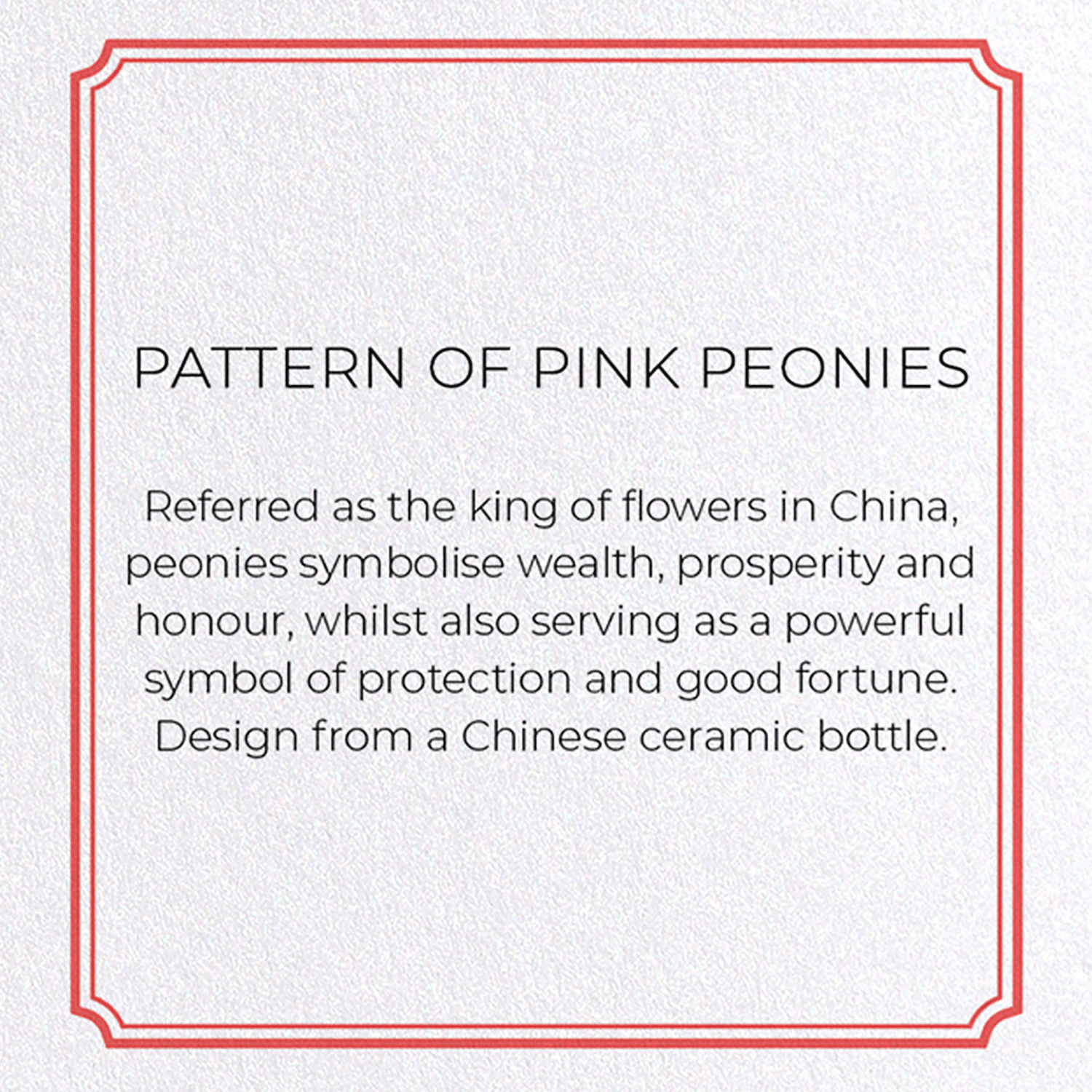PATTERN OF PINK PEONIES