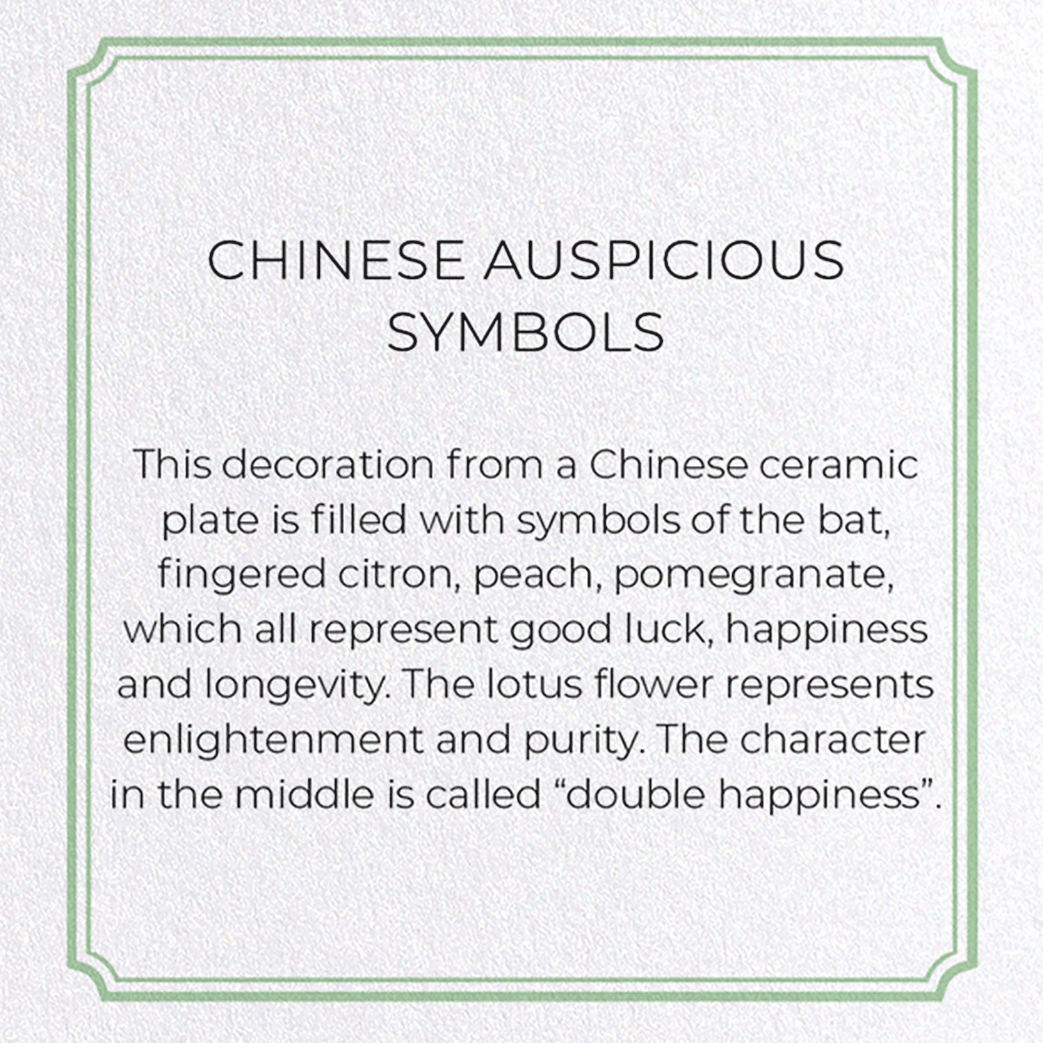 CHINESE AUSPICIOUS SYMBOLS