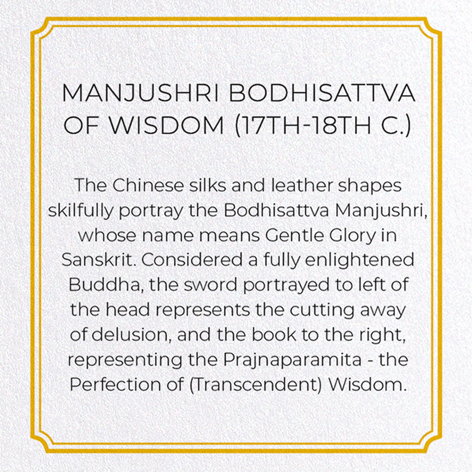 MANJUSHRI BODHISATTVA OF WISDOM (17TH-18TH C.)